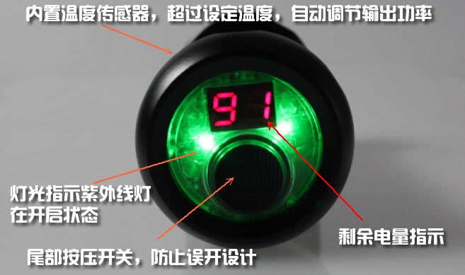 紫外线手电筒LUYOR-365L的尾部电量指示